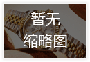 2026年3月实地探访株洲汉米尔顿官方售后维修服务中心