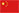 汉米尔顿维修中心