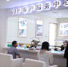 图5-小青-用户-深圳汉米尔顿维修服务中心