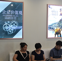 图2-吴杰-用户-深圳汉米尔顿维修服务中心